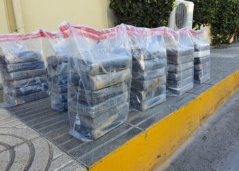 Ocupan 60 paquetes de presunta cocaína en San Pedro de Macorís