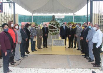 UASD recuerda 46 aniversario del asesinato de Orlando Martínez