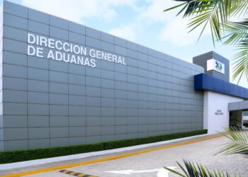 Aduanas logra cuatro meses de recaudaciones récord