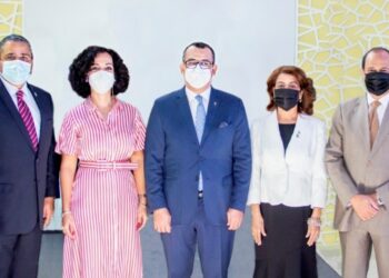 JCE acompañará partidos en su fortalecimiento institucional