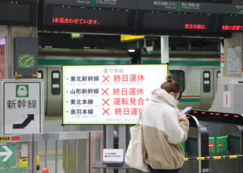 Foro del Pacífico exhorta a Japón a no verter al mar agua contaminada de Fukushima