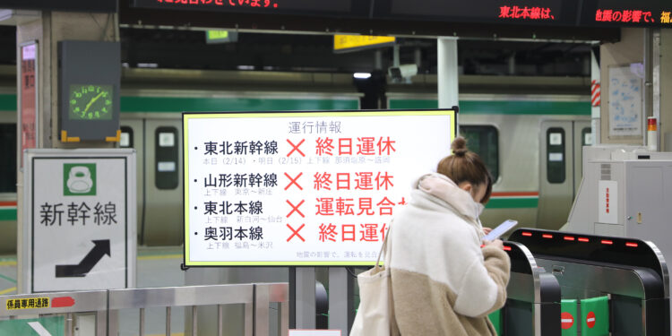 Foro del Pacífico exhorta a Japón a no verter al mar agua contaminada de Fukushima