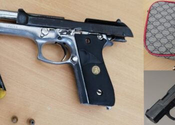 Policía ocupa  19 armas, 14 ilegales y 5 con documentos vencidos en SDE