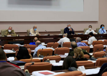 Eligen nueva directiva de comunistas cubanos encabezada por Díaz-Canel