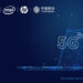 China Mobile unirá fuerzas con Intel, HP y MediaTek  en PC conectadas a 5G