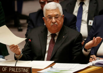 Abbas: sin Jerusalén "no habrá paz, seguridad, estabilidad o acuerdo" con Israel