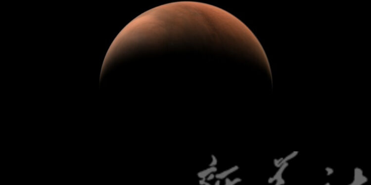 Sonda china Tianwen-1 aterrizará en Marte