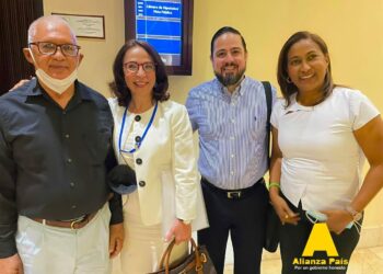 Alianza País considera inaceptable manejo mercurial de la seguridad social