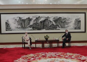 La versión de EEUU sobre reunión de alto nivel con China