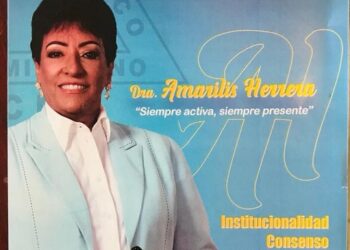 Amarilis Herrera se lanza como candidata a la presidencia del CMD
