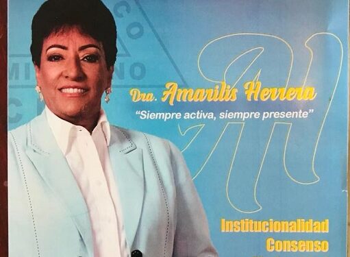 Amarilis Herrera se lanza como candidata a la presidencia del CMD