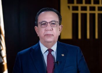 Banco Central publica el Informe de Estabilidad Financiera 2020