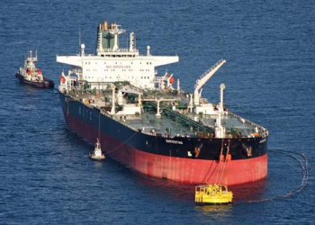 Avisan secuestro de barco en costas de Emiratos Arabe y lo dirigen hacia Irán