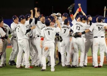 Japón conquista su primer oro olímpico en béisbol tras batir a EEUU