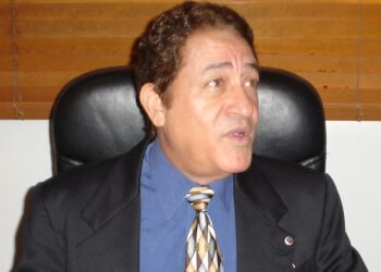 Consejo Regional de Desarrollo pide a Abinader erradicar penurias de los jueces del país