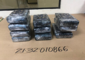 DNCD Incauta 10 paquetes de cocaína iba para Puerto Rico
