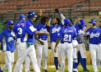 El Licey da a conocer sus protegidos, jugadores franquicia y lesionados