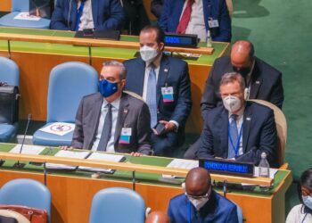 Abinader participa en apertura del debate asamblea general en la ONU