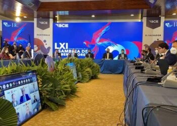 LXI Asamblea de Gobernadores, BCIE traza ruta para alcanzar calificación crediticia AAA