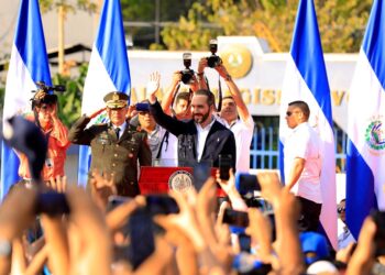 La Asamblea de El Salvador aprueba reformas judiciales que expulsará a más de 150 jueces