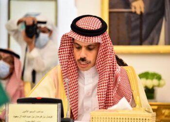 Arabia Saudí asegura documentos del 11-S descartan  implicación saudí en ataque terroristas