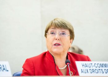 Israel designa a seis ONG palestinas como "organizaciones terroristas"