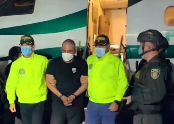 Vida giros e influencia de 'Otoniel', el gran heredero de los grupos paramilitares colombianos