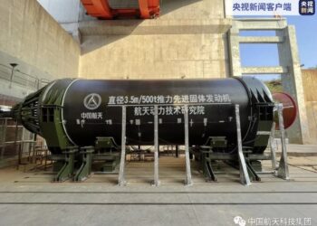 China prueba con éxito un supermotor de cohete de combustible sólido