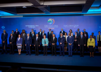 China y Latinoamérica dialogan sobre objetivos de desarrollo sostenible