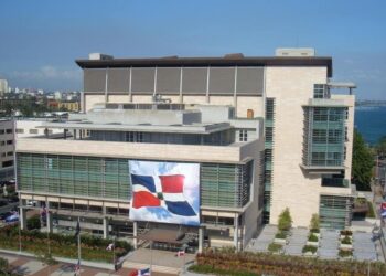 Suprema Corte conocerá en audiencia sanción del CARD contra abogado ﻿