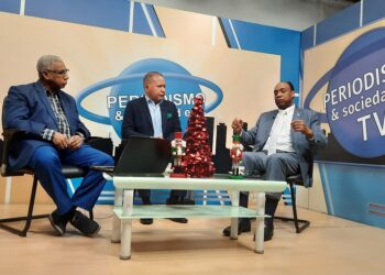 Dice plan contra Danilo es similar al que le montaron a Lula, Jorge Blanco y Cristina Fernández