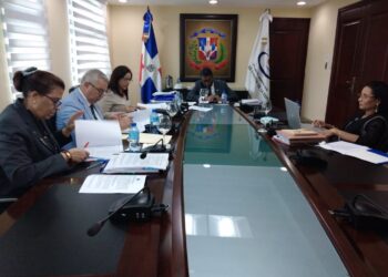 Cámara de Cuentas inicia divulgación de auditorías