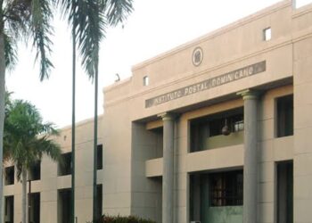 Contrataciones Públicas  inicia una investigación de oficio sobre caso Inposdom