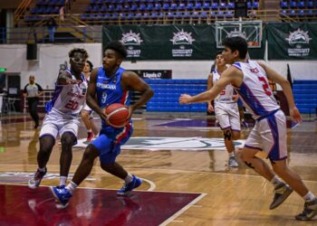 Baket RD clasifica Premundial U18 y obtiene medalla de bronce en Centrobasket