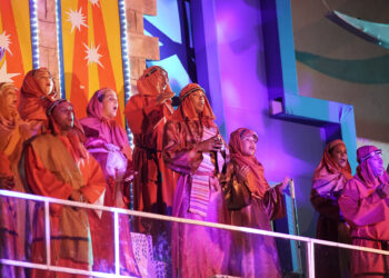 El Banco Popular ofrece esta obra como regalo a la familia desde hace 30 años