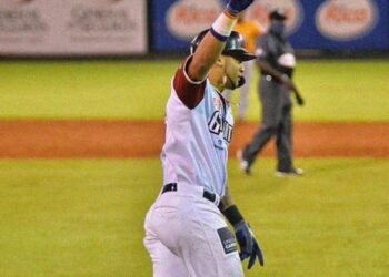 Gigantes escalan al primer lugar y triunfo de Leones y Tigres provocan triple empate