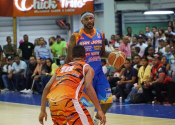 Clubes San José y Centro triunfan en torneo basket superior de Higüey