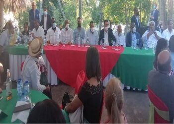 Foro de partidos políticos dominicanos realiza encuentro navideño con el PRM