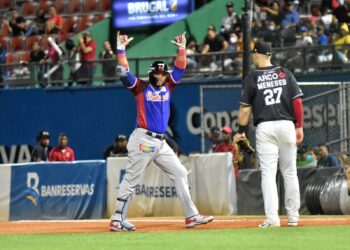 Serie del Caribe: RD y Puerto Rico; Raúl Valdez en la lomita