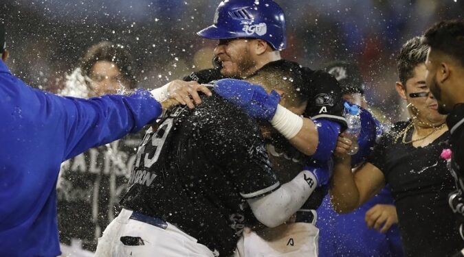 En México se define uno de los oponentes de los Gigantes en la Serie del Caribe