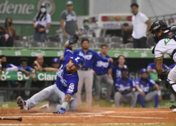 Tigres y Gigantes triunfan en la continuación del Round Robin