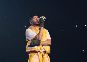 Fijan fecha para inicio preventa de boletas para concierto de  Bad Bunny