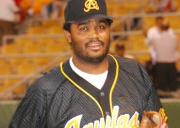 David Ortiz, Tony Batista, Juanchy Sánchez y Guigui Lucas al Pabellón de la Fama de SC