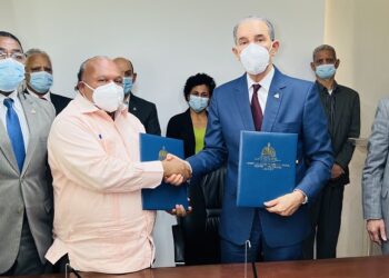 Con RD$2 mil millones Gobierno inicia construcción centro Universidad Isa en San Juan