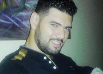 Del Baloncesto a la música Urbana