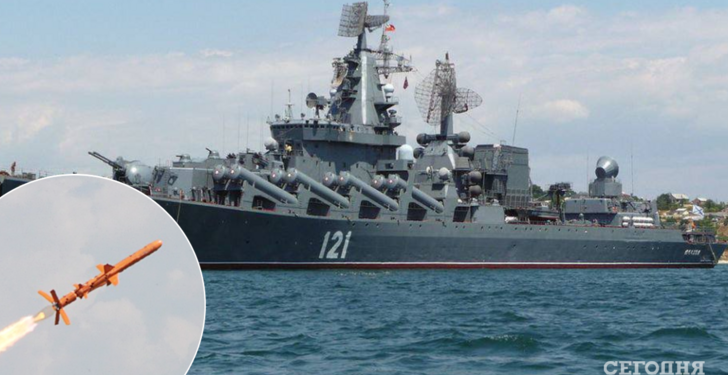 Fuerzas Armadas de Ucrania se atribuyen ataque a barco ruso en el Mar Negro