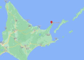 Desaparece un barco turístico con unas 26 personas a bordo en el norte de Japón