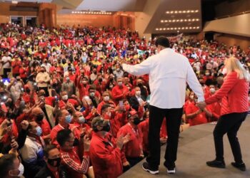 Nicolás Maduro es reelegido como presidente del PSUV