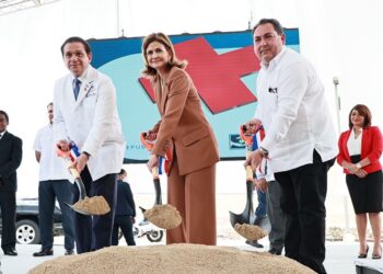 Vicepresidenta deja iniciado trabajos remozamiento en Hospital de la Mujer