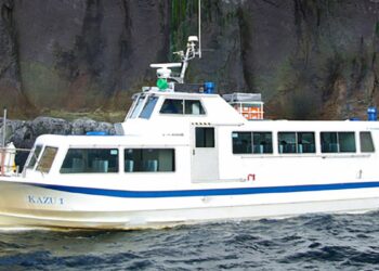 Localizan bajo el agua cerca de Hokkaido, Japón, barco turístico desaparecido